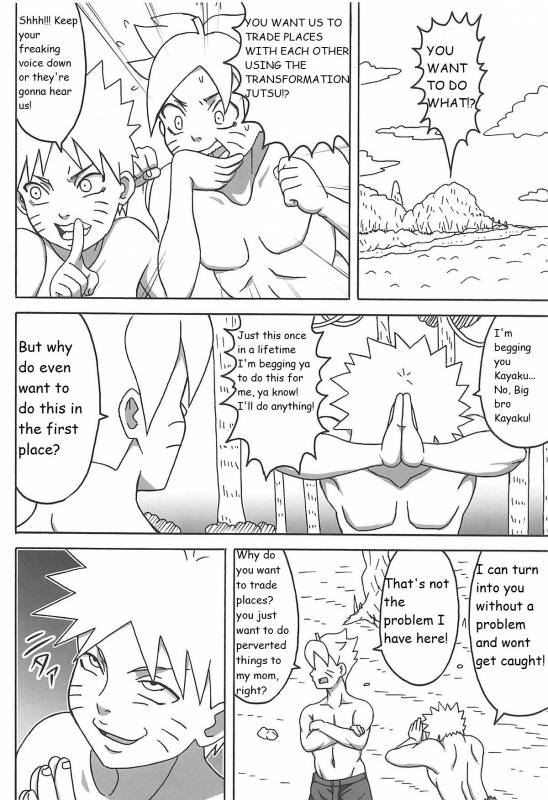 (C94) [Naruho-dou (Naruhodo)] Jungle GT (BORUTO) [English]  [Incomplete]_06