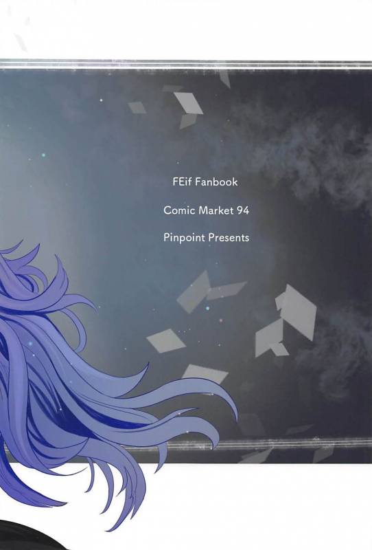 (C94) [PINPOINT (Peter Mitsuru)] Anya Hime no SIMAIDON  Dark Night Princess'_21