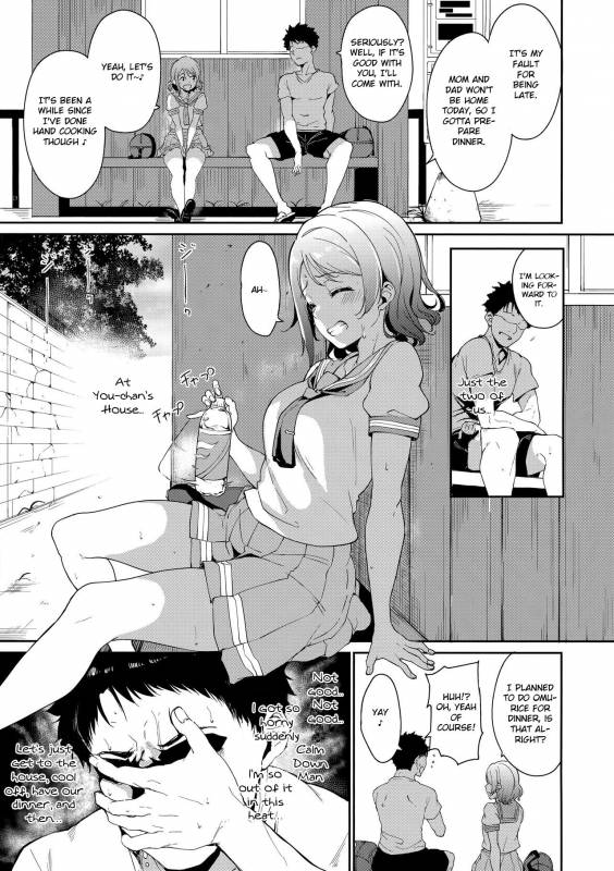 (C94) [Ringoya (Alp)] Watanabe no Kyuujitsu  Watanabe's Day Off (Love Live! S_03