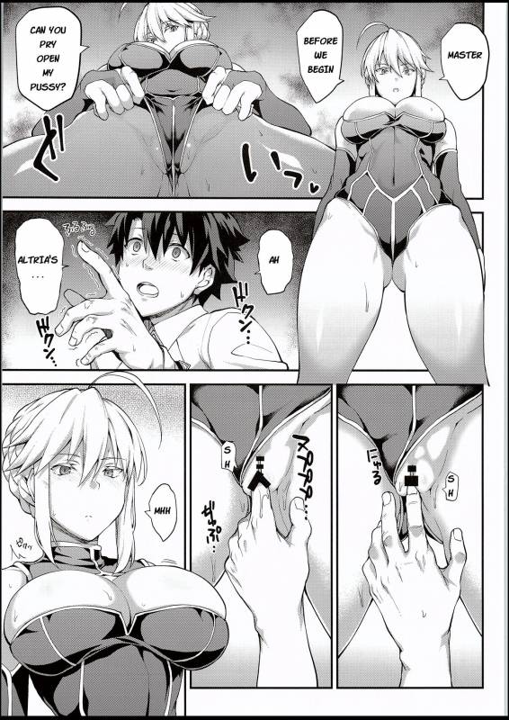 (C94) [STANKY (yozo)] Kishiou no Kimochi Ii Ana (FateGrand Order) [English]_05