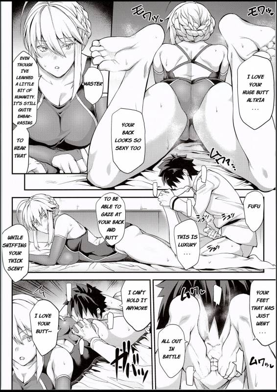 (C94) [STANKY (yozo)] Kishiou no Kimochi Ii Ana (FateGrand Order) [English]_18