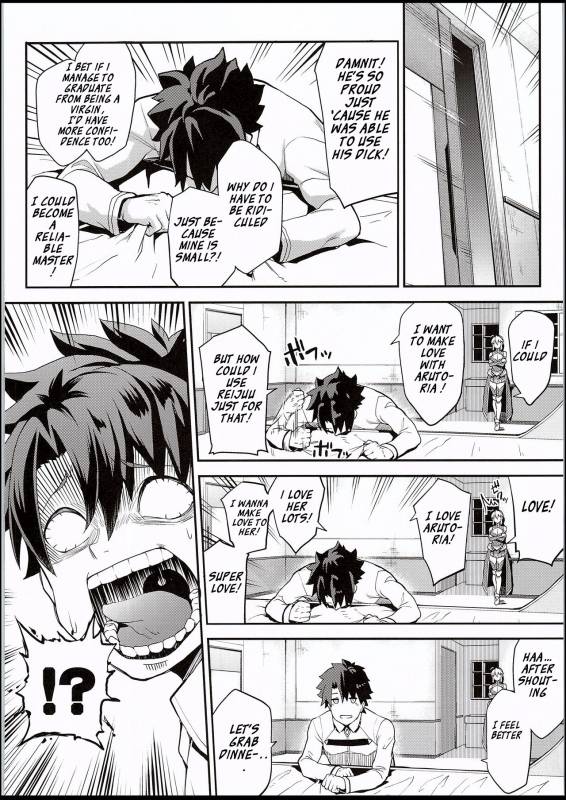 (C94) [STANKY (yozo)] Kishiou no Kimochi Ii Ana (FateGrand Order) [English] [SquigglesJP]_02