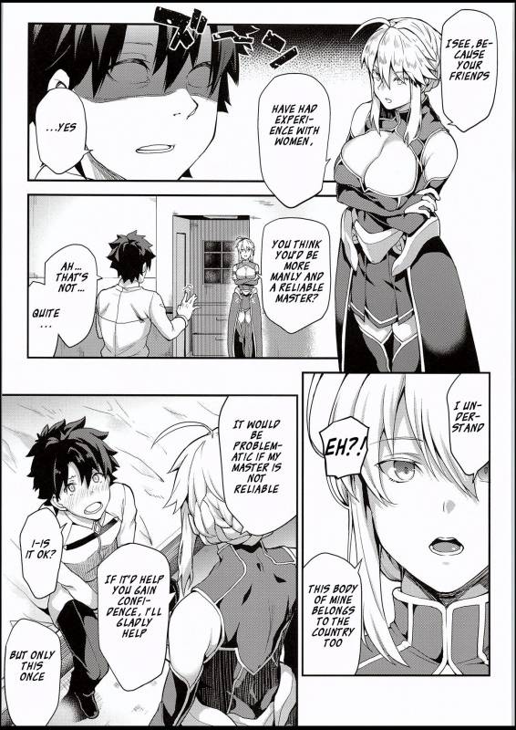 (C94) [STANKY (yozo)] Kishiou no Kimochi Ii Ana (FateGrand Order) [English] [SquigglesJP]_03