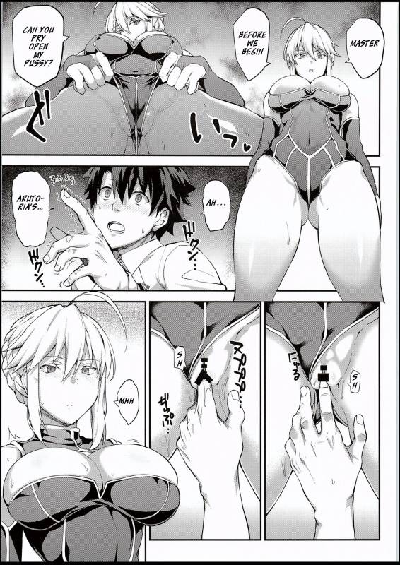 (C94) [STANKY (yozo)] Kishiou no Kimochi Ii Ana (FateGrand Order) [English] [SquigglesJP]_05