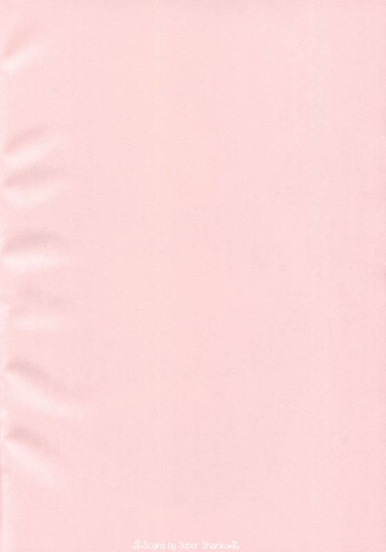 (C94) [Sakuri Uchuu Model (yamaori)] Sokuochi Honolulu (Azur Lane)_01