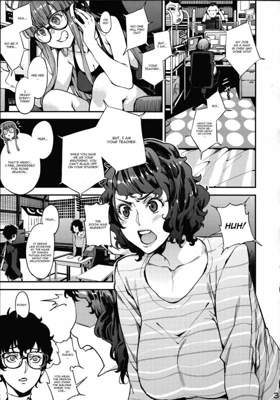 (C94) [Service Heaven (Azukiko)] Kawakami Sensei to Futaba no Himitsu K_02