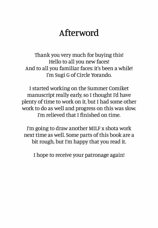 (C94) [Yorando (Sugi G)] Yarimoku Kouen  Yarinookie Park [English] =TLL+mrwayne=_23