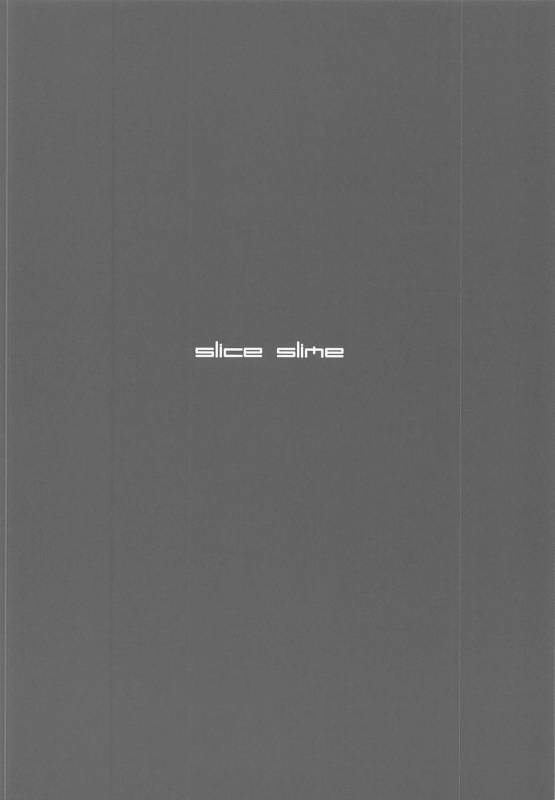 (C94) [slice slime (108 Gou)] Takao-san wa Damasareyasui (Azur Lane)_13