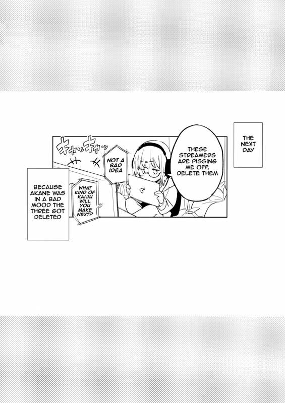 (C95) [BOOCH (Booch)] Rikka ChaAaAAaAAAaaAn!! (SSSS Gridman) [English] [NHNL]_24