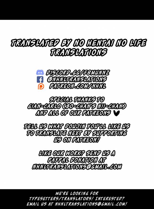 (C95) [BOOCH (Booch)] Rikka ChaAaAAaAAAaaAn!! (SSSS Gridman) [English] [NHNL]_26