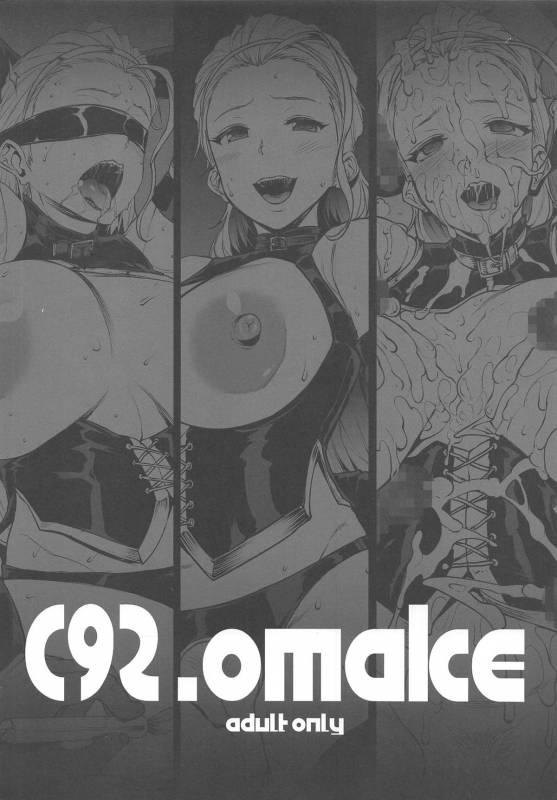 (C95) [ERECT TOUCH (Erect Sawaru)] G&P FULL MAX!!! (Girls und Panzer)_048