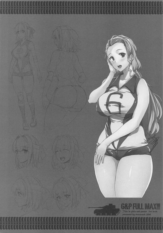 (C95) [ERECT TOUCH (Erect Sawaru)] G&P FULL MAX!!! (Girls und Panzer)_102