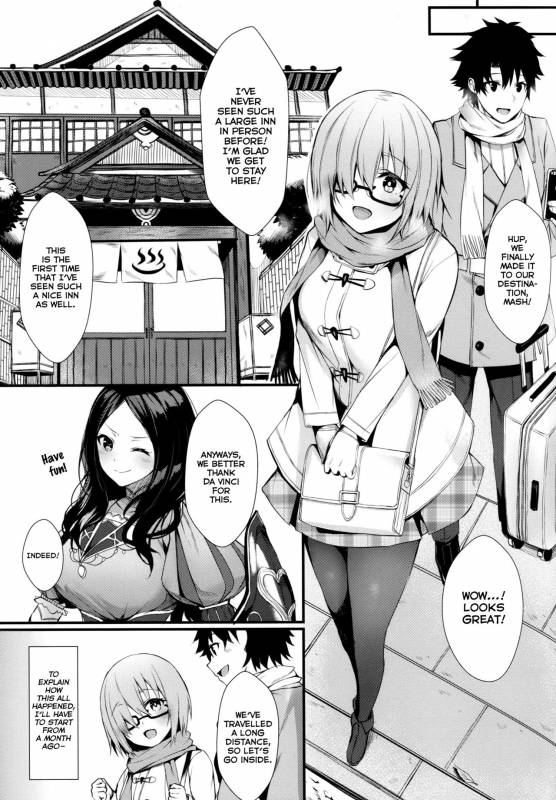 (C95) [Flock Blue (Blue_Gk)] Mash to Issho ni (FateGrand Order) [English] [NHNL]_01