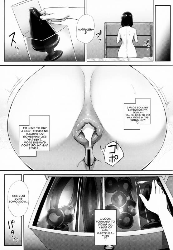 (C95) [Ishimuraya (Ishimura)] Oshiri San no Shiriana Jii Kiroku [English]_33