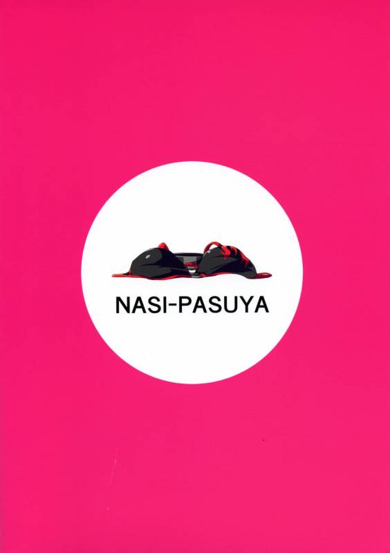 (C95) [Nasi-pasuya (Nasipasuta)] SEXY CODE (FateGrand Order)_25