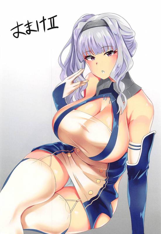 (C95) [Prahapripa (Rinsun)] Ohime-sama no Cosplay Bon (THE IDOLM@STER)_22