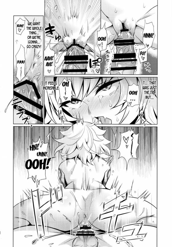 (C95) [Teisoku Sonic (It)] Jack-chan to Asobou! (FateGrand Order) [English] [desudesu]_10