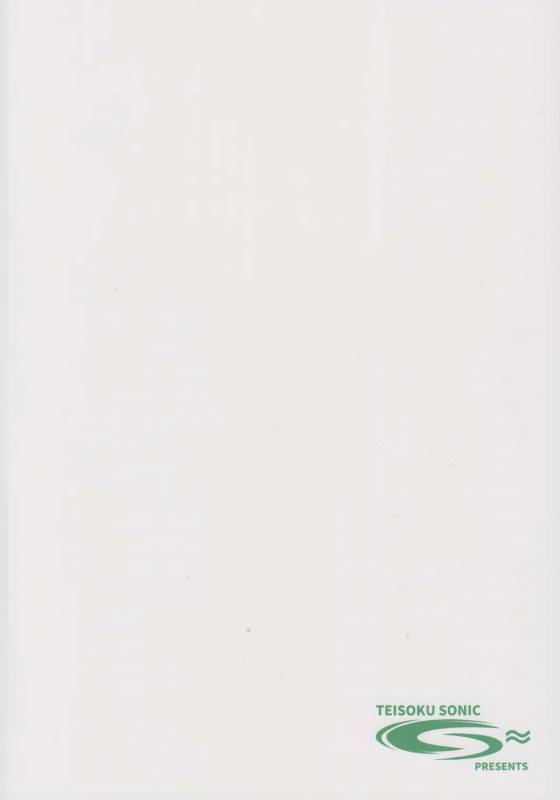 (C95) [Teisoku Sonic (It)] Jack-chan to Asobou! (FateGrand Order) [English] [desudesu]_17