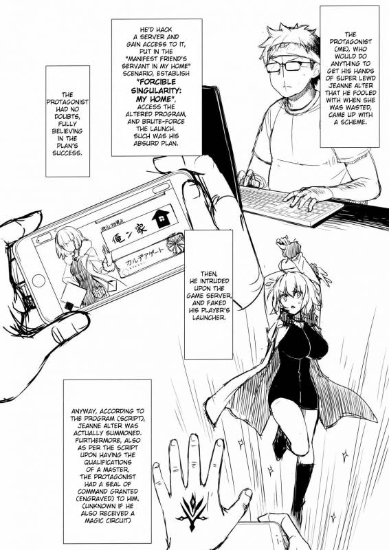 (C95) [Yakiniku Tabetai (Derauea)] _01