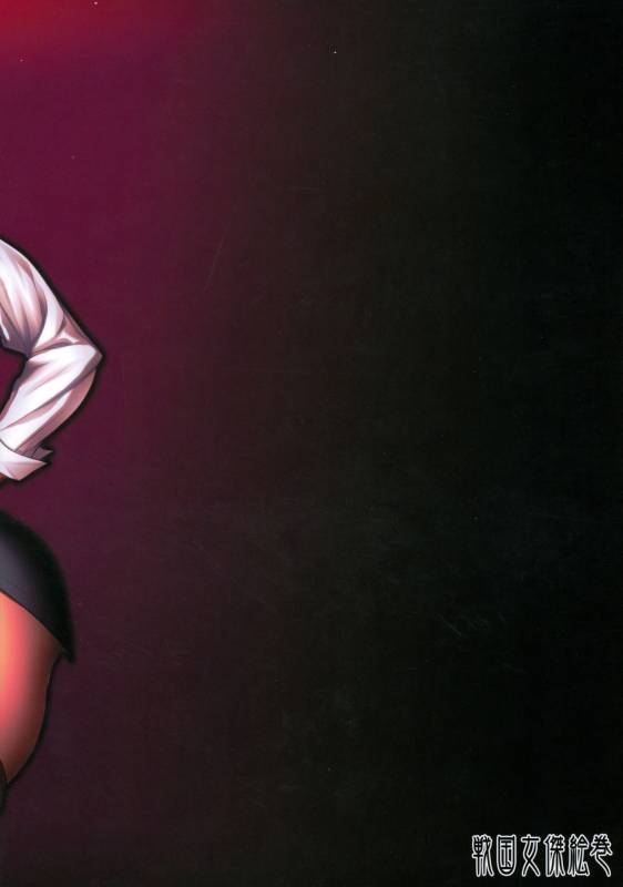 (COMIC1☆10) [Sengoku Joketsu Emaki (Chinbotsu)] Fuuzoku Chinpo Jogakuen (Various) [Chin_01