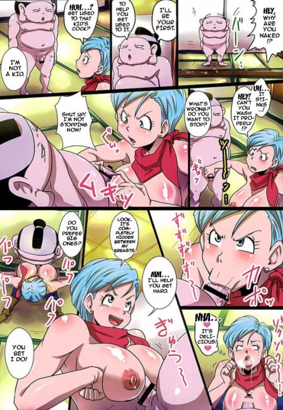 (COMIC1☆10) [Yuzuponz (Rikka Kai)] BITCH SISTERS SUPER (Dragon Ball Super) [English] {_11