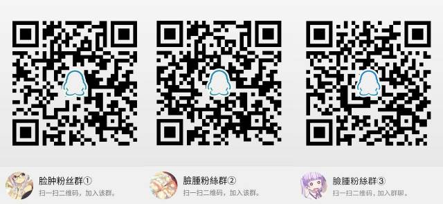 (COMIC1☆13) [A2 LampShade (Akatsuki Akane)] Takao-san no Ganmen Kijou (Azur Lane) [Chin_30