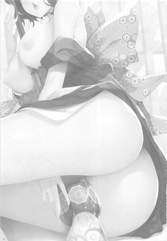 (COMIC1☆13) [In The Sky (Nakano Sora)] Saasa Zekkei o Goroujiro (FateGrand Order)_01