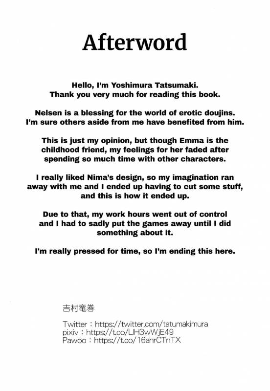 (COMIC1☆13) [Quick kick Lee (Yoshimura Tatsumaki)] Ane-san Ny_23