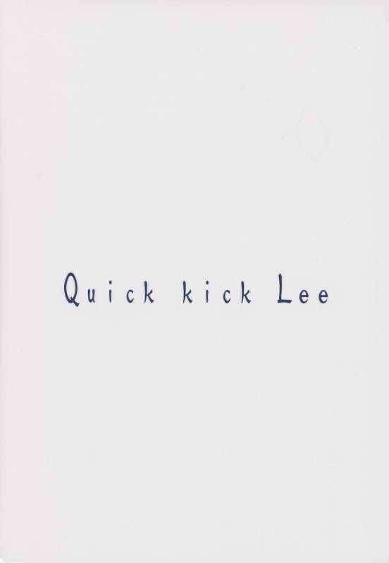 (COMIC1☆13) [Quick kick Lee (Yoshimura Tatsumaki)] Ane-san Nyoubou (Dragon Quest XI)_25