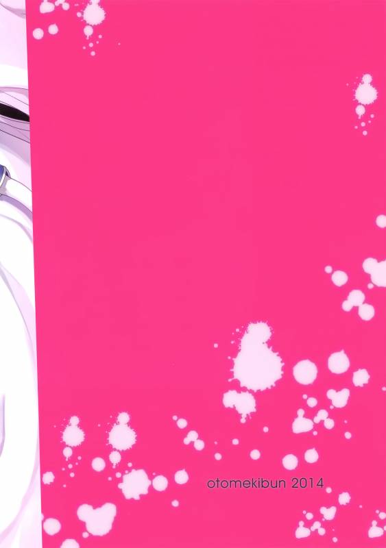 (COMIC1☆8) [OTOMEKIBUN (Sansyoku Amido.)] Seishun Nikki 6 [Chinese] [千易夏河崎個人漢化]_20