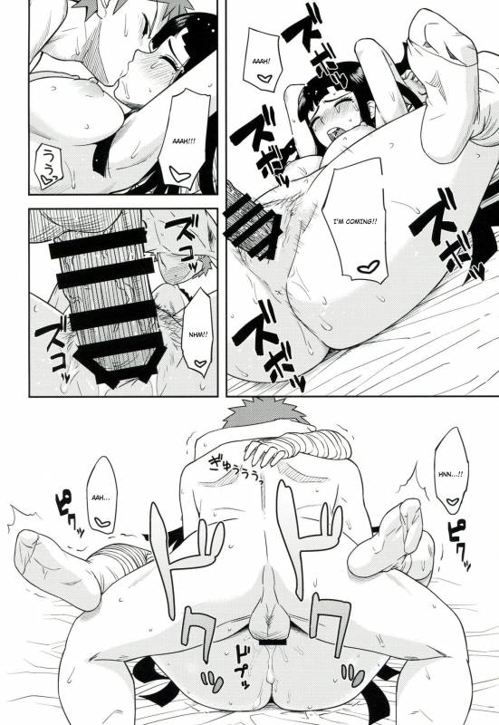 (COMIC1☆9) [Niji wo Machinagara (Biwa)] Honto no Tsumiki (Super Dangan_18