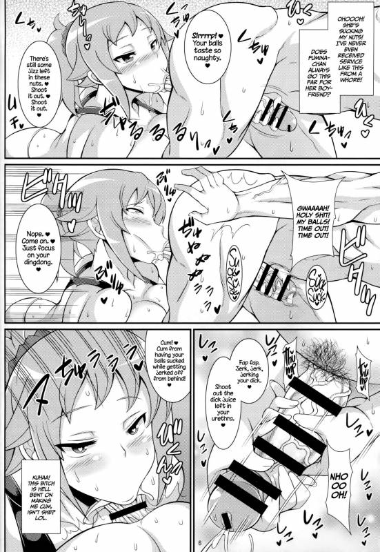 (COMIC1☆9) [Tanuking Sleep (Dorachefu)] Senpai no Ero A_04