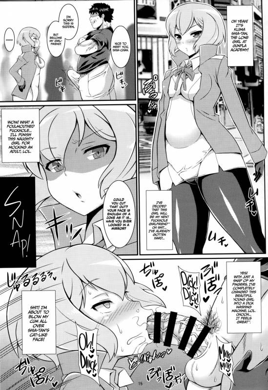 (COMIC1☆9) [Tanuking Sleep (Dorachefu)] Senpai no Ero A_13
