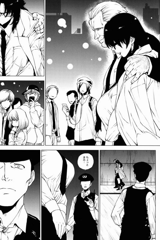 (COMITIA120) [Hayo-Cinema (Etuzan Jakusui)] Jukujoshikousei A_02