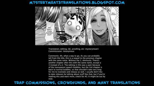 (Futaket 13) [Kudamono Monogatari (Kuroishi Ringo)] NH no Otouto 2 [English] [mysterymeat3]_26