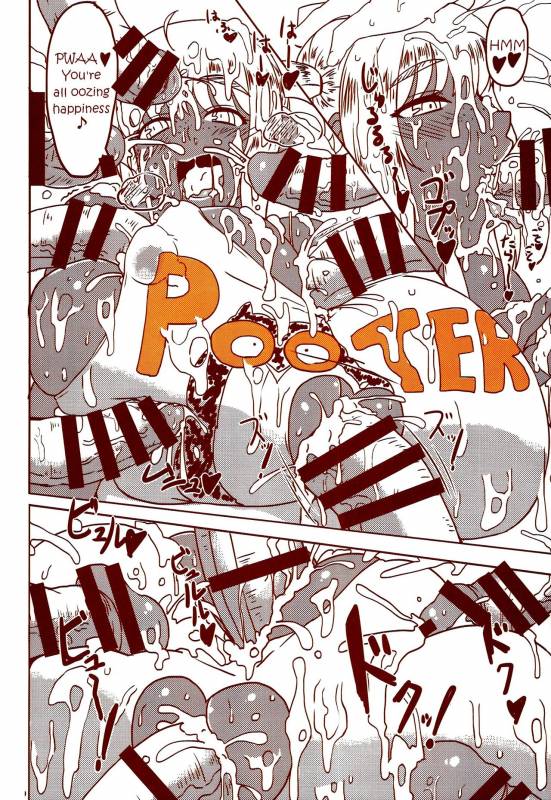 (Layers Cafe) [EROQUIS! (Various)] DELIGHTFULLY FUCKABLE AND UNREFINED HAPPY HOUR!! _45