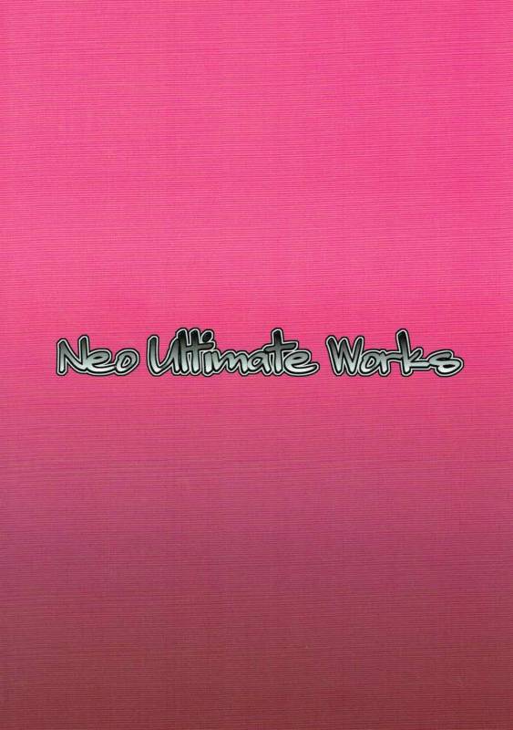 (Rainbow Flavor 16) [Neo Ultimate Works _25