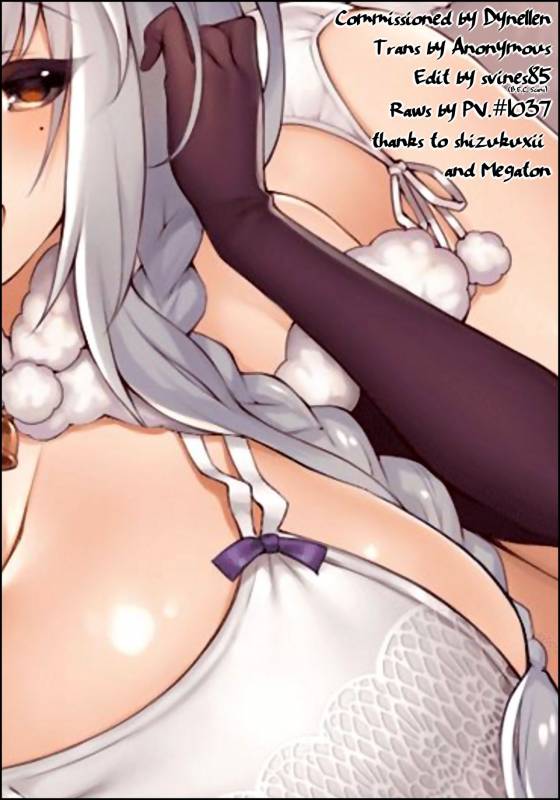 (Reitaisai 14) [04U (Misasagi Task)] Onegai Eiki-sama Chuuhen (Touhou Project) [English]_18