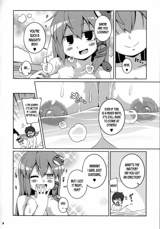 (Reitaisai 15) [Watosato (Sugiura Sen)] Sanae Onsen (Touhou Project) [English] [desudesu]_06
