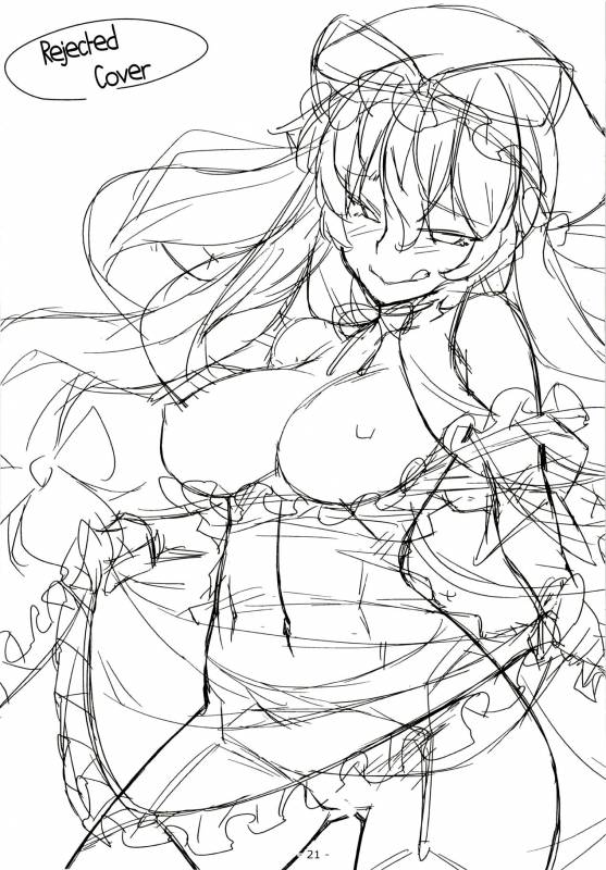 (Reitaisai 15) [angelpho_19