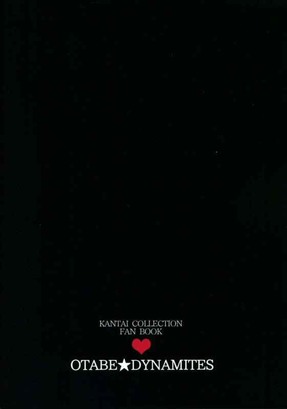 (SC2017 Winter) [Otabe Dynamites (Otabe Sakura)] Hiru wa Shukujo, Yoru wa _01