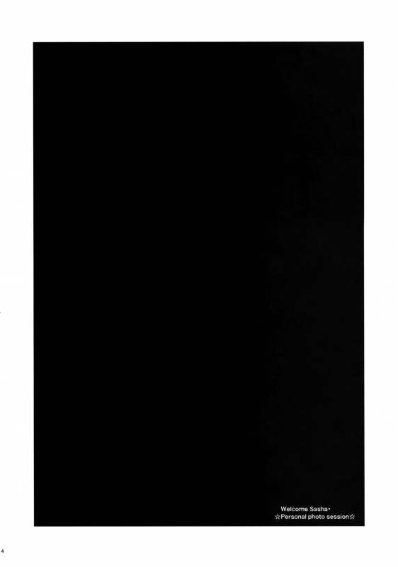 (SC2018 Spring) [Rinjuu Circus (Haguhagu)] ReWelcome Sashachang ~Personal pho_02