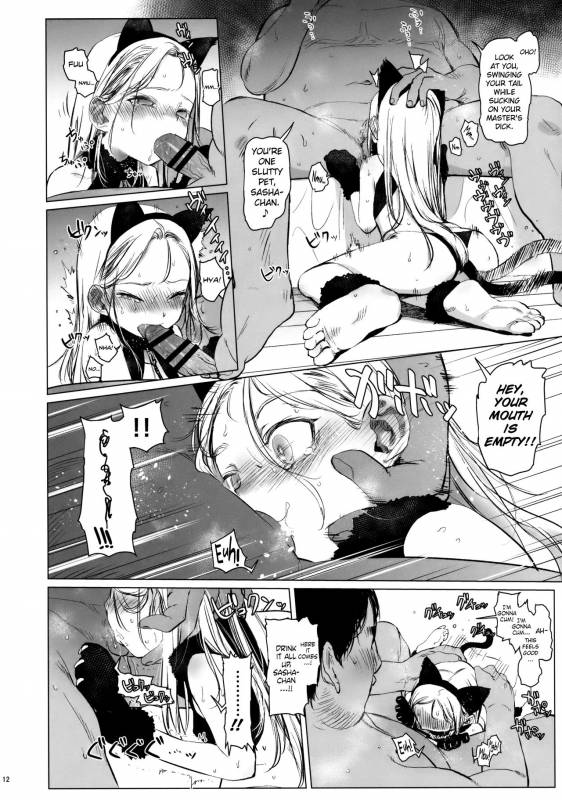 (SC2018 Spring) [Rinjuu Circus (Haguhagu)] ReWelcome Sashachang ~Personal pho_10