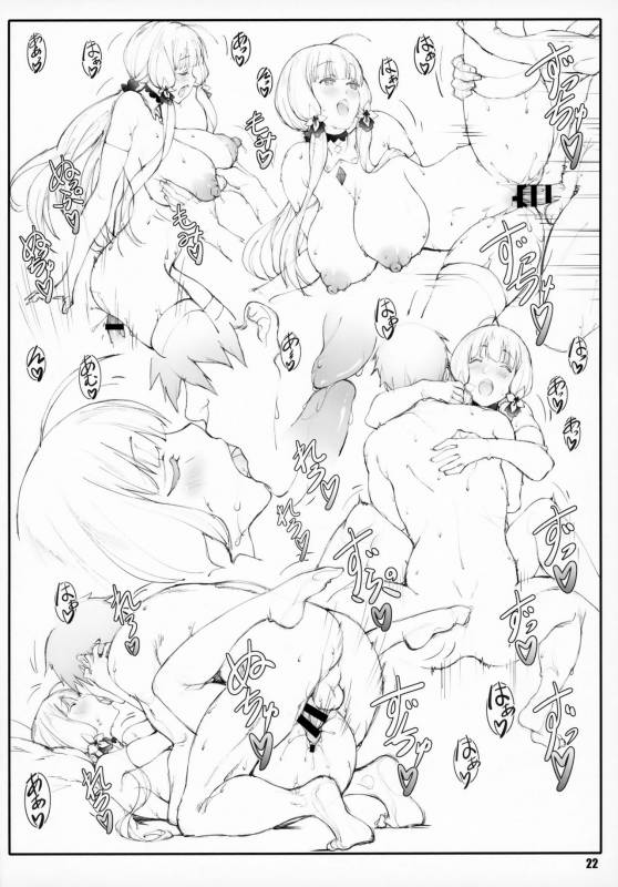 (SC2018 Spring) [Shikishima GunTool (Shikishima Tenki, Shikishima Shoutarou)] Sho_20