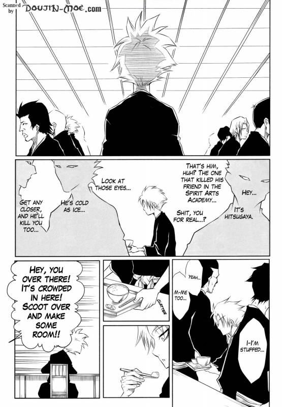 (SC39) [Heta no Yoko Zuki (Dunga)] Tou  Ten (Bleach) [English] [EHCOVE]_02