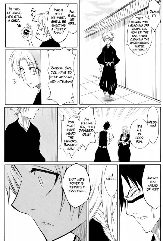 (SC39) [Heta no Yoko Zuki (Dunga)] Tou  Ten (Bleach) [English] [EHCOVE]_07
