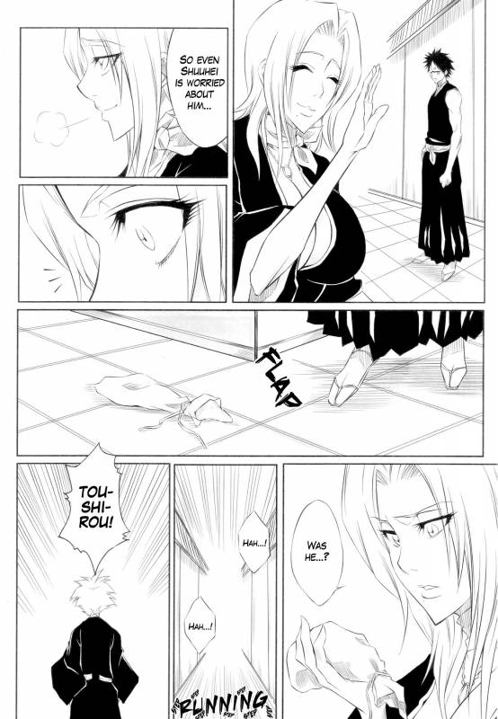 (SC39) [Heta no Yoko Zuki (Dunga)] Tou  Ten (Bleach) [English] [EHCOVE]_09