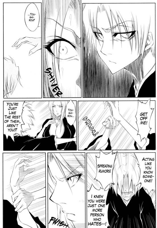 (SC39) [Heta no Yoko Zuki (Dunga)] Tou  Ten (Bleach) [English] [EHCOVE]_10