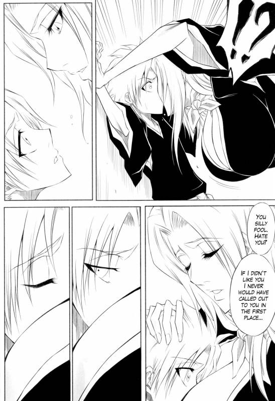 (SC39) [Heta no Yoko Zuki (Dunga)] Tou  Ten (Bleach) [English] [EHCOVE]_11