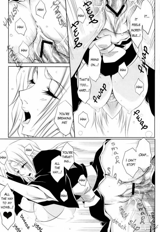 (SC39) [Heta no Yoko Zuki (Dunga)] Tou  Ten (Bleach) [English] [EHCOVE]_18